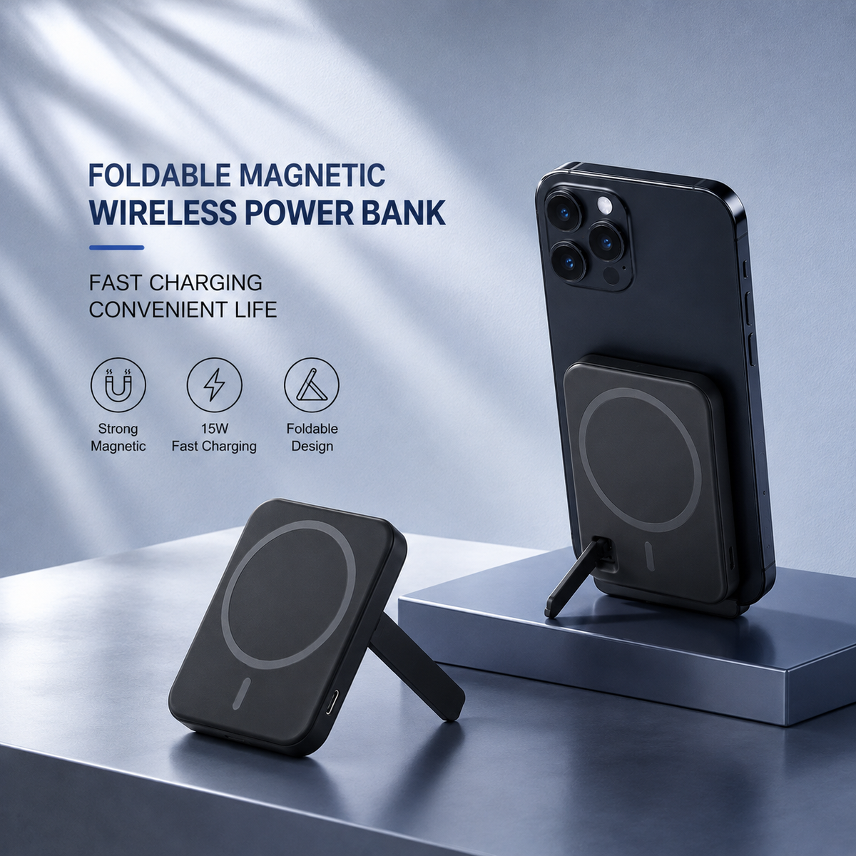 Nexonic PowerCore