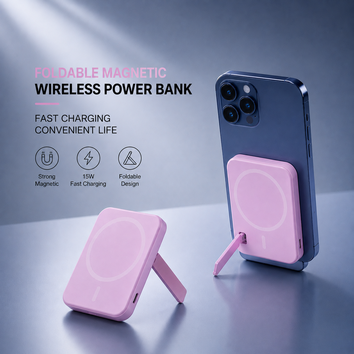 Nexonic PowerCore